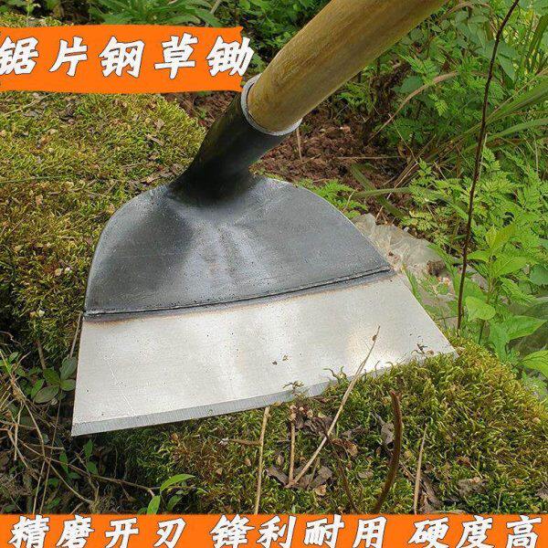 新款大锄头农用除草农具铲草刨锄刨地锄草锄头刮灰土开垦户外工地