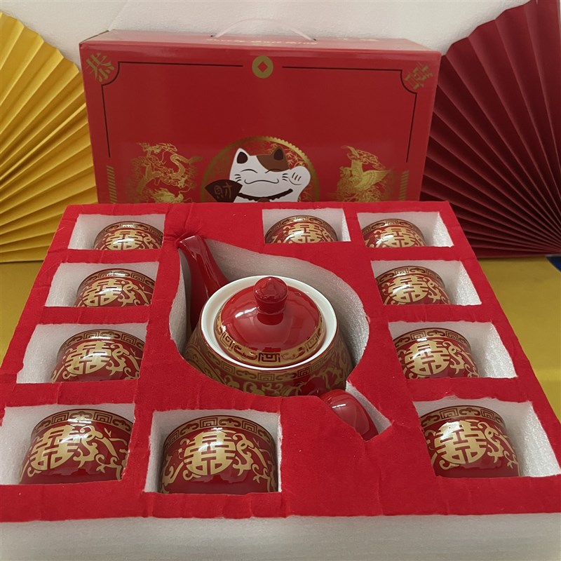 茶具套组家用结婚敬茶杯茶壶杯子套组陶瓷红礼盒20S23新款陪嫁送