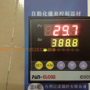 E909 温控仪 台湾泛达 GLOBE 000 020 010 PAN A03