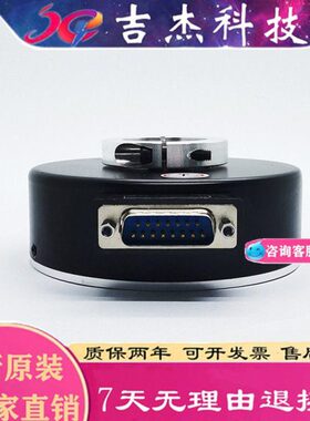 WDZ100H45-1024RF-30J光电旋转编码器512 600