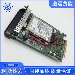 Q6683 全新惠普HP 67030 化卡带硬盘 格式 T610 T1100绘图仪硬盘卡
