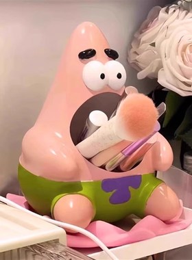 派大星摆件收纳笔筒大容量v卡通收纳桌面摆件装饰品客厅书房小摆