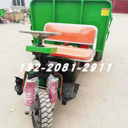 建筑工地电梯柴油电动小型三轮车 翻斗自卸工程三轮车