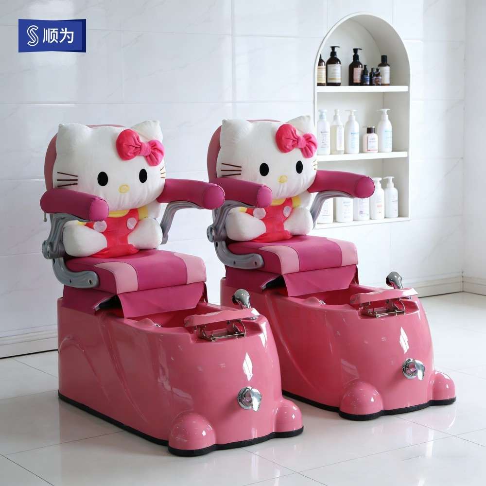 hello kitty儿童多功能沐足沙发椅足浴Spa水疗洗脚椅美甲沙发电动