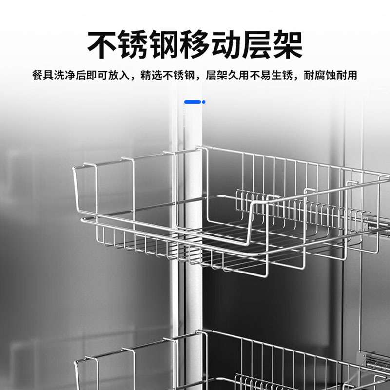 史蒂芬 RTP910-T2双门不锈钢高温消毒柜双开门高温热风循环烘干