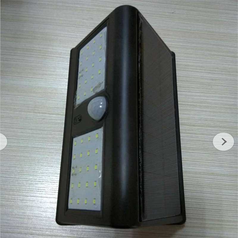 LED太阳能充电人体感应灯户外防水花园庭院灯墙壁灯照明路灯航科