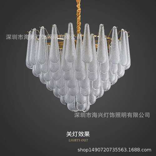 现代客厅吊灯简约轻奢水滴卧室灯餐厅灯设计师北欧样板房别墅灯具