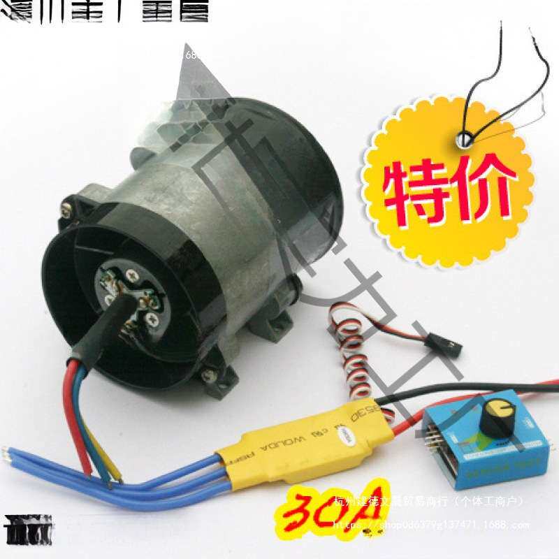 汽车改装 大功率电动涡轮增压器 12V 16. 10CM风扇