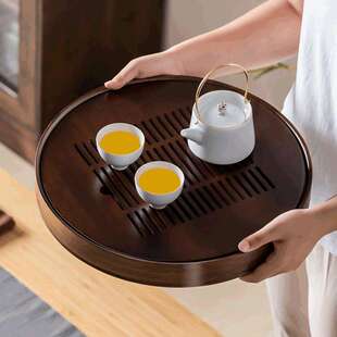 茶盘家用简易小茶海储水式竹制茶座圆形大茶托茶台干泡台茶具托盘