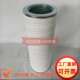 HC2218FCN6H液压油滤芯HC2208FCP4HEH滤油机过滤器2286FCT30H50