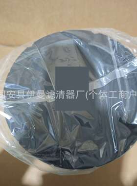 厂家供应AF25311 AF25313 AF25314 AF25315K AF25319 滤清器