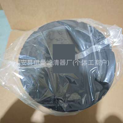 厂家供应AF25311 AF25313 AF25314 AF25315K AF25319 滤清器
