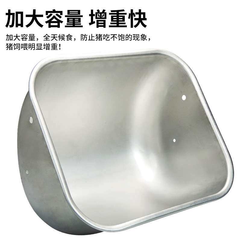 定位栏猪槽加厚不锈钢料槽养猪场设备大猪喂料槽母猪产床食槽机械
