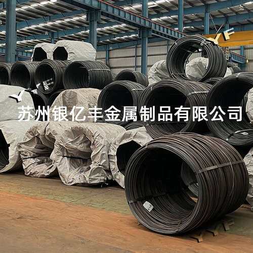 现货供应ML42CrMo冷镦线ML42CrMo冷镦钢盘条