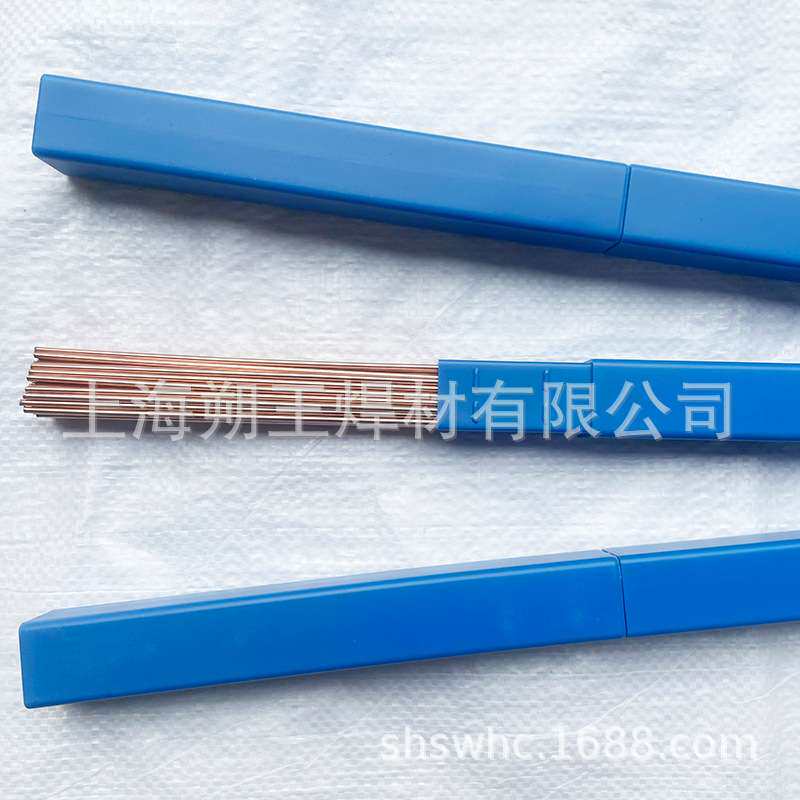 【铜、不锈钢焊接】45%银焊条厂家直销 HL303银焊丝BAg45CuZn钎料