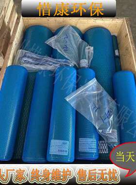 NM090BY01L06B垃圾渗滤液螺杆泵netzsch污泥回流泵定子转子污水泵