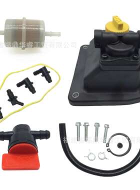 24 559 02-S油泵油滤油开关适用CH18 CH19 CH20 CH22 CH23发动机
