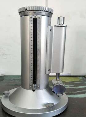 价可议-补偿微压计（一等）型号:YJB-1500库号：M296155