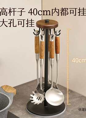 厨房旋转挂钩台面加高锅铲置物架炒菜汤勺漏勺子铲子厨具挂架神器