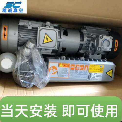 长沙层压机真空泵SC-040  40立方抽胶机 穗诚型号齐全
