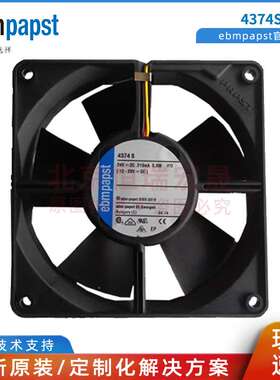 轴流风机4374S 原装德国ebm papst MULTIFAN  24V 12CM散热风扇