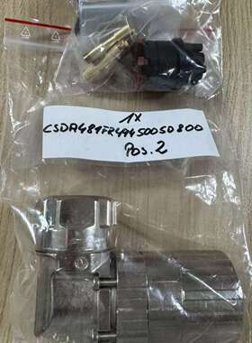 intercontec 母接头 CSDA481FR49450050800