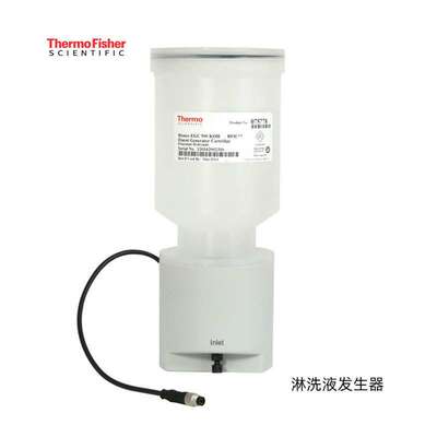 6040.0306 柱塞密封圈赛默飞备件PISTON SEAL NP FOR PUMP SD