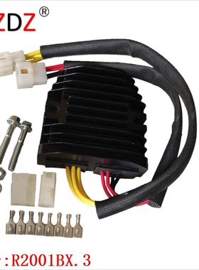 2001BX.3 2001BX.5 适用  T1300560 T1304040