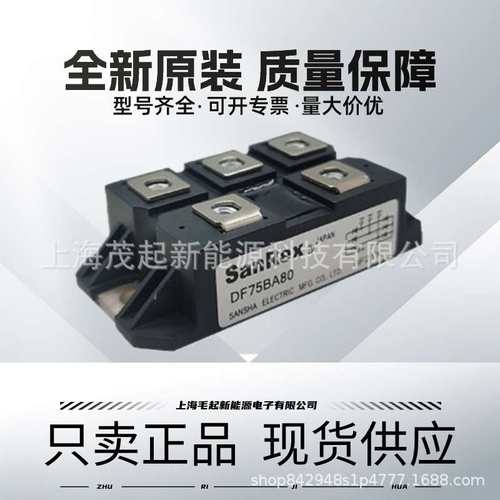 DF100BA160  DF75BA80 DF60BA40 DF50BA80 DF40BA80