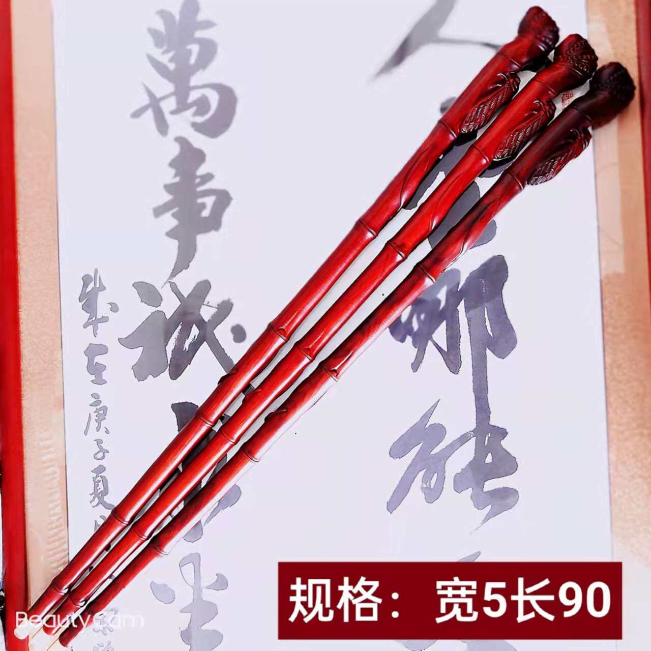 整木一体手杖木雕原色犀牛角紫檀木高油密无漆