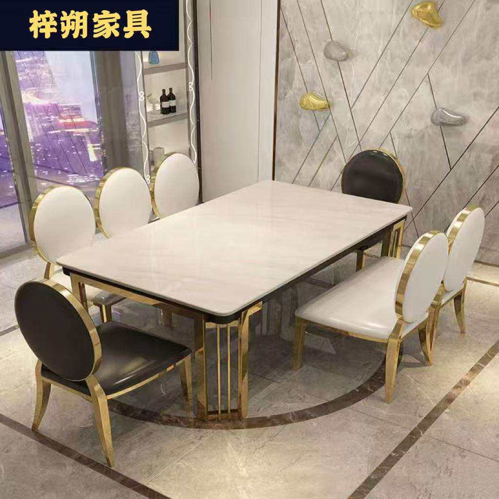 意式轻奢餐桌长方形简约现代小户型铁艺家用北欧大理石桌椅组合