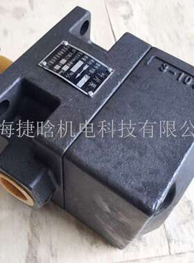 YB-D50 低噪音 中压定量叶片油泵 压力10MPA