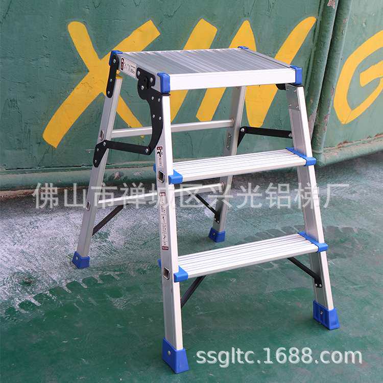 EN14183加厚冲压防滑玻璃钢踏台多功能折叠家用靠墙登高工作平台
