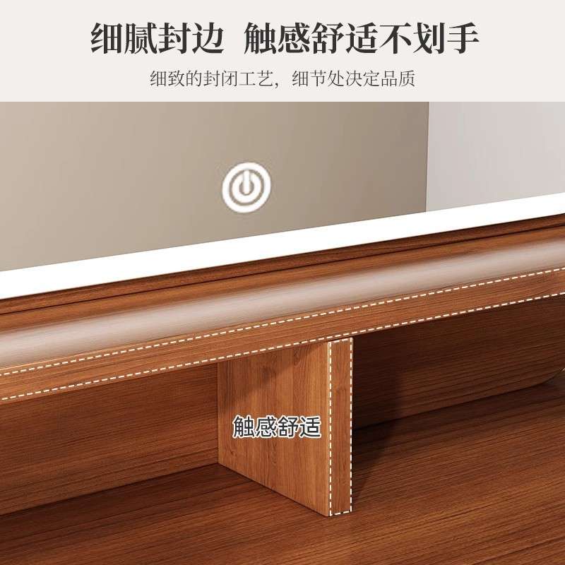 中式梳妆台复古简约卧室简约小户型主卧书桌化妆镜抽屉化妆桌一体