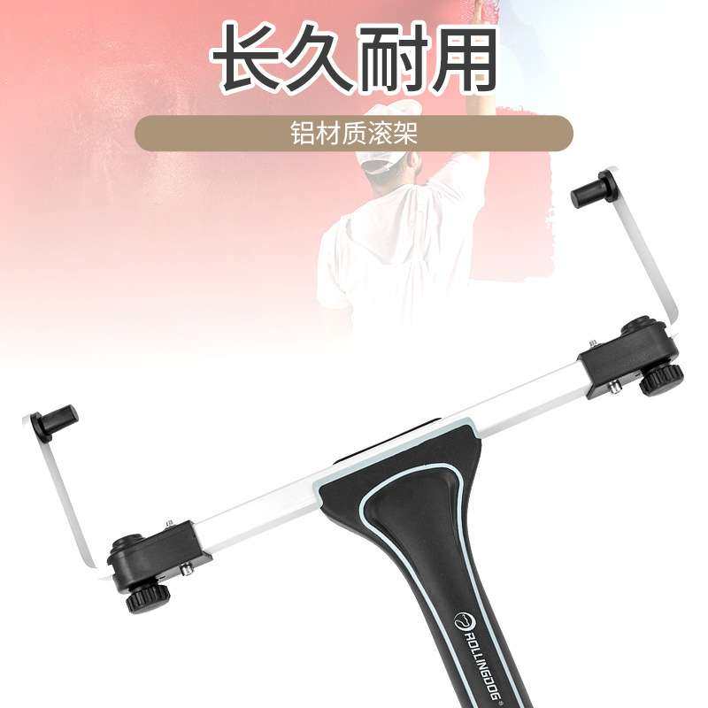 rollingdog 滚动狗18英寸美式滚筒刷刷墙工具套装 油漆滚筒刷X20,鲜花速递/花卉仿真/绿植园艺,割草机/草坪机,淘宝优惠券,粉丝福利购,淘宝优惠卷