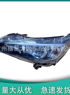 适用18-19斯巴鲁翼豹IMPREZA/XV大灯美版 84001FL00B 84001FL01B