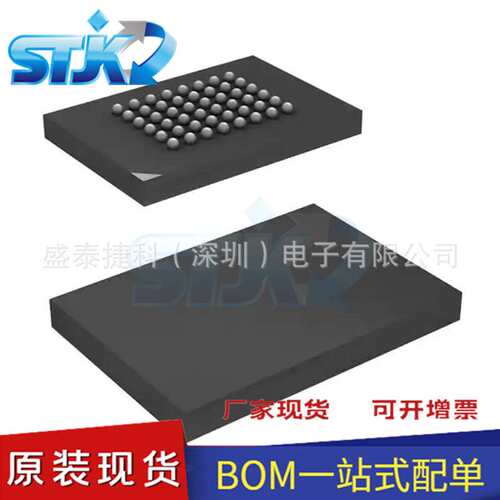 CY7C1079DV33-12BAXI 异步快速静态存储器  48FBGA  CY7C1079DV33