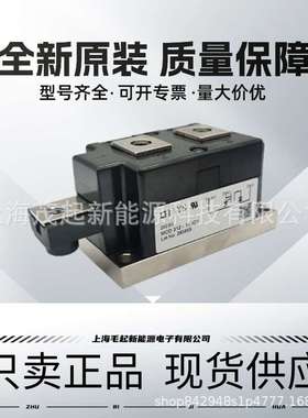 MCD310-16IO1 MCD312-18IO1 MCD312-12IO1 MCD501-18IO1