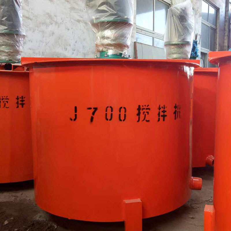 建筑施工灰浆搅拌桶 双层搅拌桶灰浆搅拌机 JW500多型号水泥浆桶