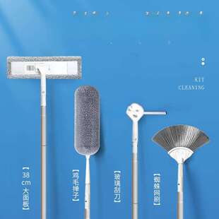 擦墙面天花板清洁家用加长洗瓷砖墙壁除霉大工具刷墙拖把