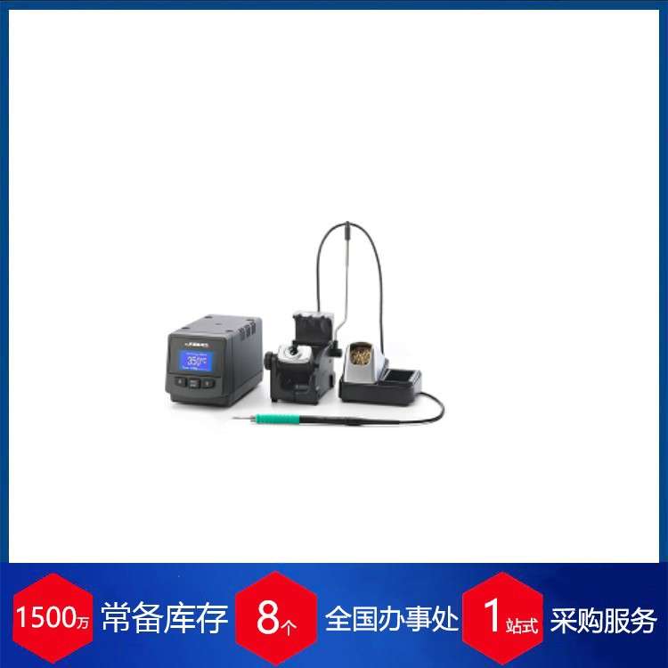 供应西班牙JBC焊台CD-S
