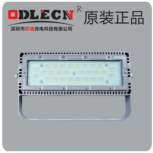 NTC9280NTC9281NTC9283LED投光灯110W200W450W/NTC9280
