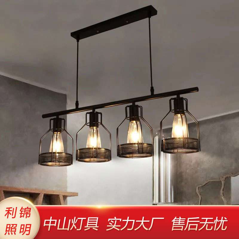 美式复古餐厅吊灯商铺收银台工业风吧台长条创意烧烤店餐桌多头灯