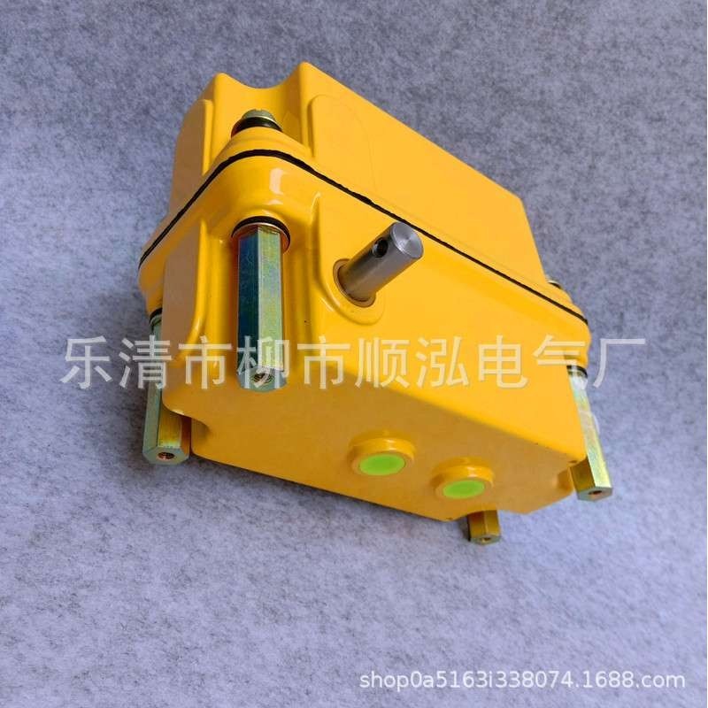 多功能行程限位器 行程开关DXZ1:76 78 90 100 120 135 144 180,鲜花速递/花卉仿真/绿植园艺,割草机/草坪机,淘宝优惠券,粉丝福利购,淘宝优惠卷