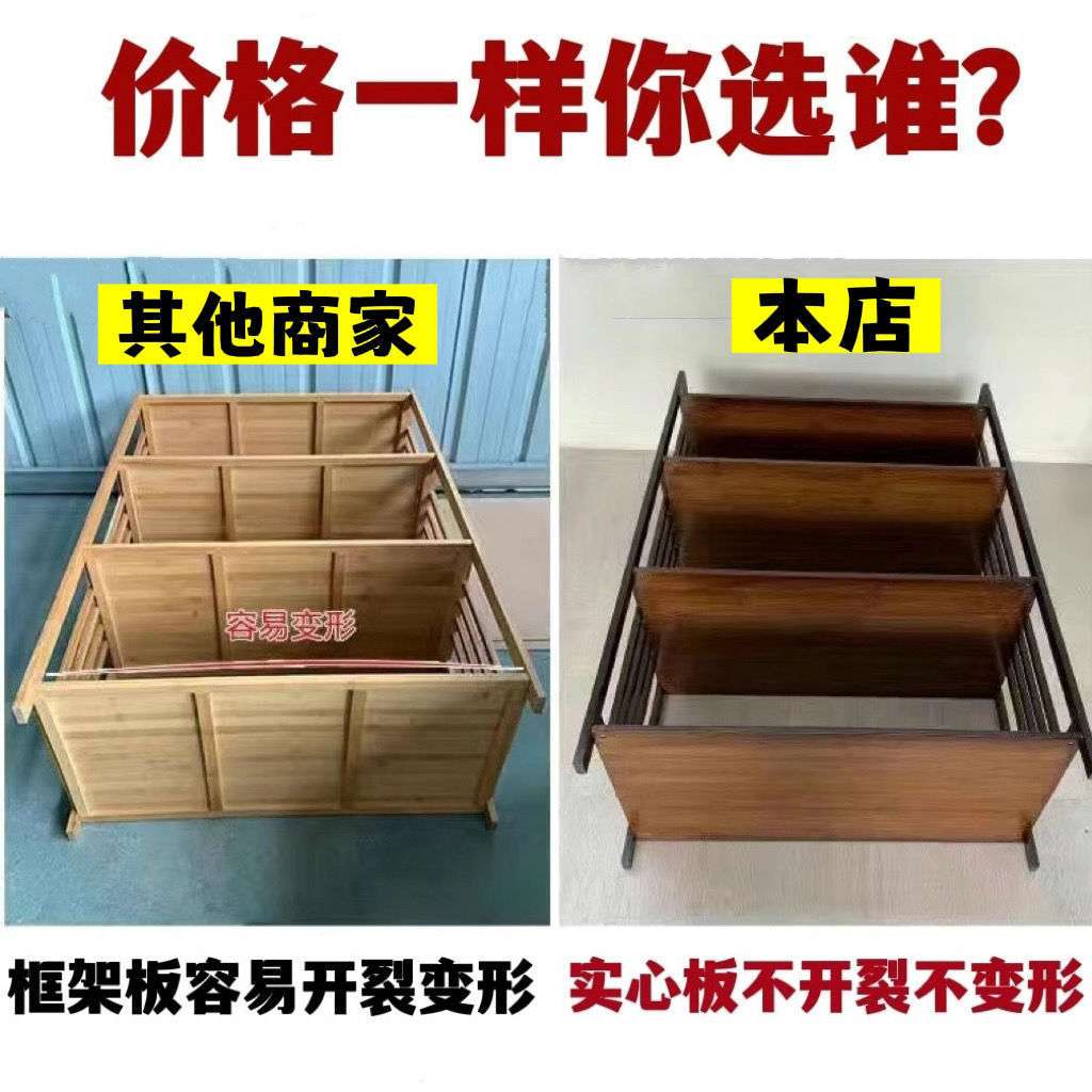 楠竹微波炉架子厨房置物架实木杂物架收纳架多层电器储物架小书架