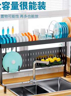 不锈钢伸缩水槽置物架厨房水池放碗架沥水碗架碟架厨具用品收纳架