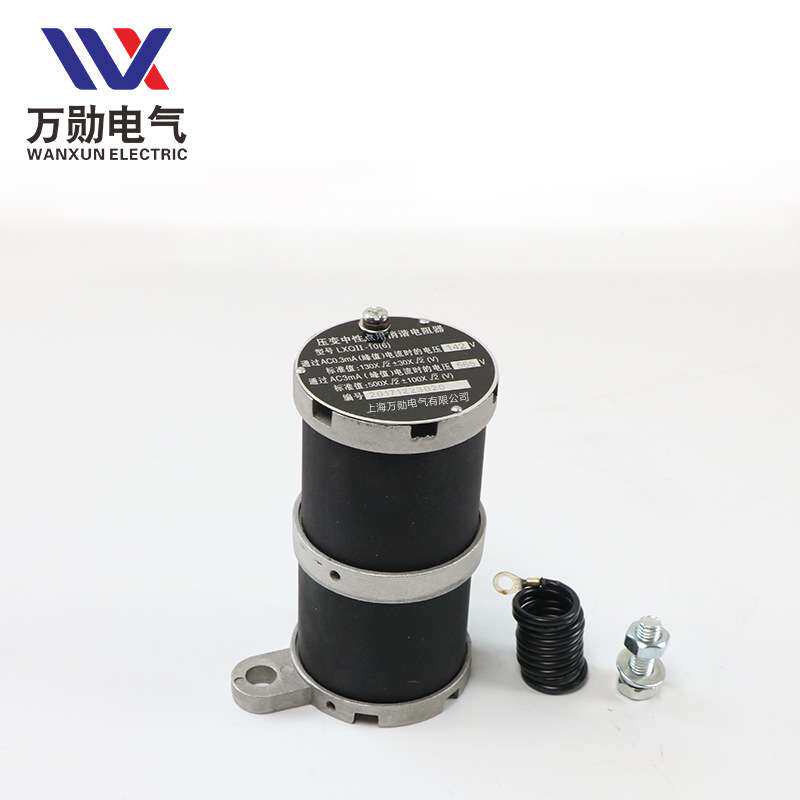 LXQ-35 一次消谐器 LXQ-10KV 压变一次绕组中性点用消谐电阻器