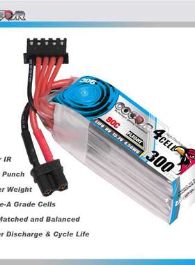 鹰氪CODDAR 300MAH 4S 15.2V 90C 1.6寸2寸航模牙签机高压电池