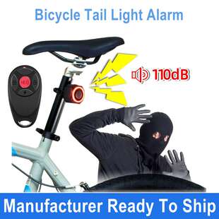 All-Weather Bicycle Safety Flashlight Auto-Brake LED Light