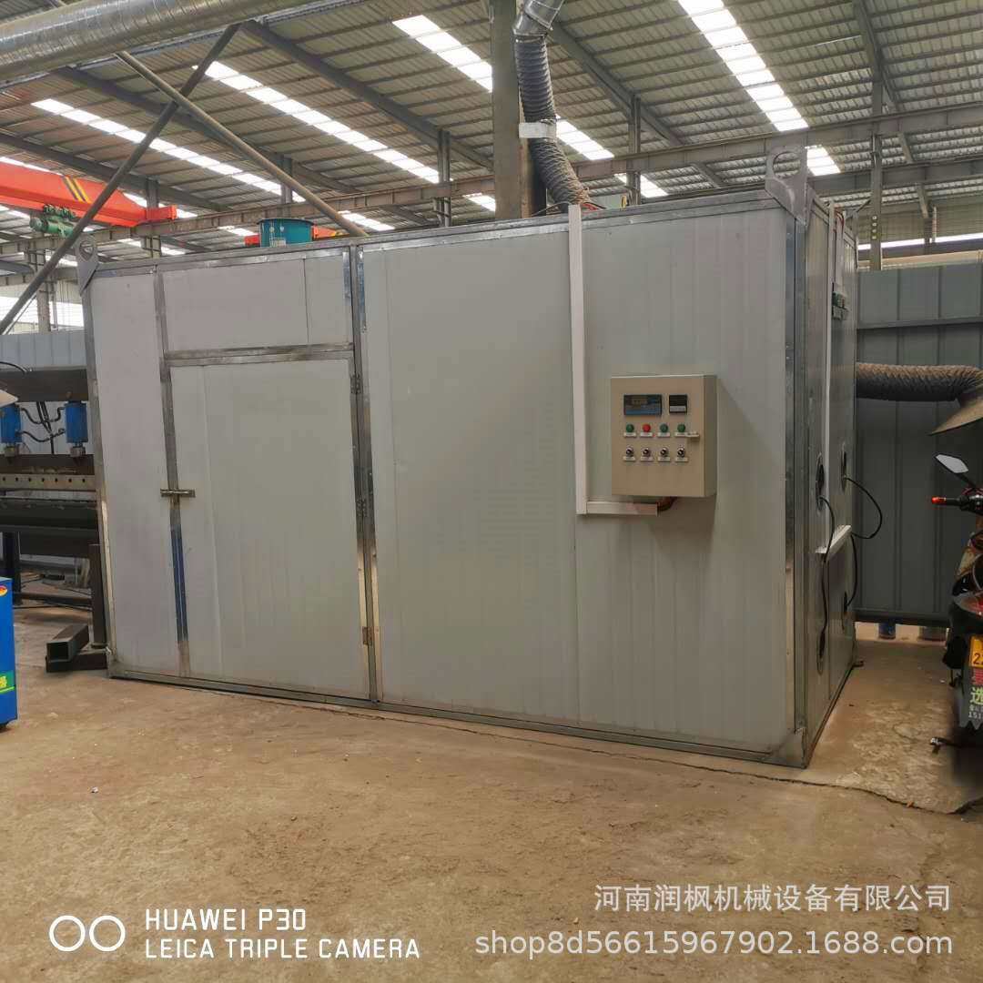 全自动果脯热泵烘干机 芒果干烘干设备 箱式黄桃草莓干烘干房